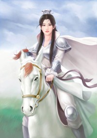人盡可夫的蕩子~